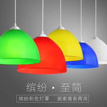 Single-head acrylic chandelier Color restaurant chandelier Plastic fruit shop lamp Supermarket lamp Red white green and yellow transparent lampshade