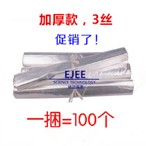 Household transparent dust cover hanging clothes bag storage bag suit cover clothes plastic clothing cover dust bag dry cleaners