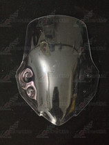 Suitable for NC700X NC750X windshield high quality