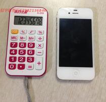 Oriental star A-209 fashion hanging rope design portable electronic calculator 8 bits large display screen computer