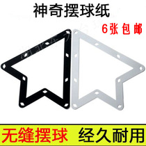 Billiards magic swing paper table tennis magic ball stick quick swing ball rack eight ball nine ball ten ball ball paper