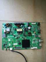 Original Skyworth 32X3 32X5 motherboard 5800-A8S400-3P00 screen SD320HY CD0-815)