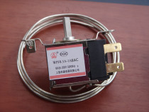 Refrigerator WPF8 5A-1A8AC thermostat two-side installation two-pin freezer temperature control 45cm-3 meters