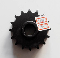 Electric tricycle accessories 530 type motor wheel chain plate tooth plate Electric car chain plate special promotion black