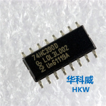 Counter divider decimal 74HC390D 74HC390 patch