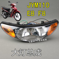 Construction Yamaha Motorcycle Accessories JYM110 Fofa F8 E8 Headlight Assembly Headlight Headlight Housing