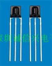 LF0038A infrared remote control head 38KHZ integrated infrared receiving and transmitting head 2 7V-5V Shenzhen store