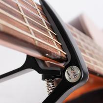 MC -- 4 change and inexplicitness Doviny guitarism clip Classical wood guitar guitarist guitarist Changing Clip and clip