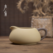 Antique purple sand road Cup Tea Sea ceramic rough pottery uniform Cup kung fu tea set large male cup tea division tea ceremony accessories