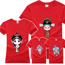 Parent-child Summer 2020 new cotton short-sleeved T-shirt family mother and child mother women a family of three four cartoons