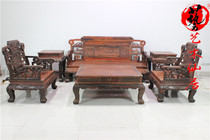 Xianyou mahogany furniture Big Red sour branch curved back Ruyi sofa six-piece solid wood sofa cross-toed Dalbergia