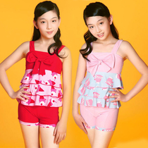 Child Swimsuit Girl Split Flat Angle Swimsuit Pants Swimsuit CUHK Girl Girl Han Edition Baby Swimsuit Student