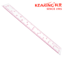 KEARING 8502 Built-in scale 1 4 and 1 5 Multi-function design ruler Clothing cutting ruler