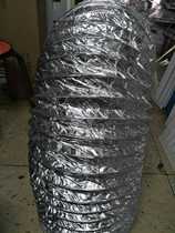 Aluminum foil cloth 380mm air duct with fan blade 300mm fan Beijing physical store