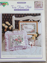 Cross stitch out of print original embroidery color charts #10105 Tea Rose Pair
