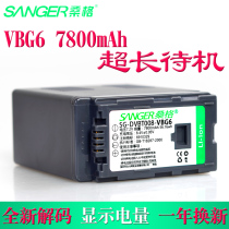 SANGER VW-VBG6 Battery Panasonic AG-HMC153 83 73 AC130 160MC MDH1 Camera HMC43 HMC150