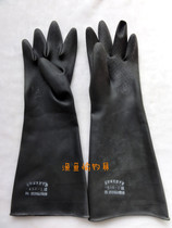 Sanying first-class extended waterproof non-slip belt sleeves Aquatic fishing catch fish lotus root picking gloves Acid and alkali resistant latex gloves