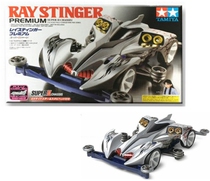 Tamiya 19438 Four Drive Brothers Four Drive SUPER II Chassis Silver Shadow Devil Commander