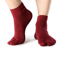Combed cotton two-toed wine red brown socks Pure cotton two-finger socks Geta clip drag toe to support the monk good products