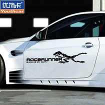 Youxiaka brand car stickers Tyrannosaurus car decoration decals Side door body reflective sticker decals