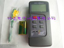 Victory Digital Thermocouple DM6801A Thermocouple Thermocouple Thermocouple Thermometer with probe Thermometer Thermometer Thermometer
