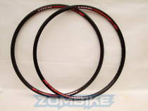 Guangzhou physical store spot WindSpeed ROCKX disc brake ring (black)