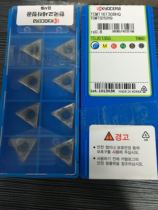 Japan Kyocera Kyocera Numerical Control Blade TCMT16T308-HQ TN60