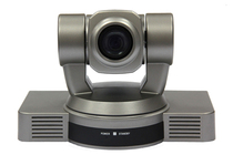 USB3 0 HD video conference camera 20x optical zoom 1080P conference camera free drive