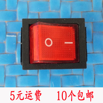 (Power switch) Electric ice crushing shave ice machine universal accessories 15A ship type power master switch with light KCD4