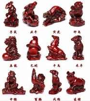 Resin 12 Zodiac ornaments Genus Rat cow Tiger rabbit dragon snake Horse Sheep monkey Chicken Dog pig Auspicious home accessories