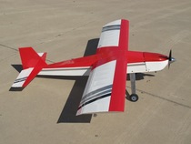 2020 new 26-35CC gasoline exercise machine fixed wing gasoline engine new body detachable version