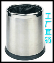 Stainless Steel Indoor Hotel Bins Household Double waste basket Guest house Guest room No lid round trash cans
