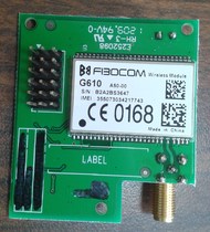 With board original Guanghetong G610 A50 module GPRS module dual-frequency development board Learning board Microcontroller