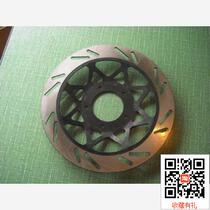 Suitable for the Honda CBX125 disc brake disc (brake disc)