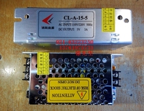 Chenglian switching power supply CL-A-15-5 CL-A-15-24 CL-A-15-12 regulated power supply