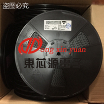 SI4404DY has a higher price and better original new goods