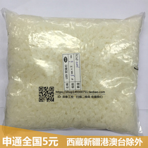 LED SPACER COLUMN 5X6MM HOLLOW STRAIGHT-through TUBE ABS support cylinder NYLON plastic isolation column ROUND body lamp holder