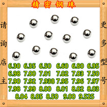 G16 precision steel ball 6 35mm 6 8 7 0 7 01mm 7 144mm ball 7 938 steel ball 8mm