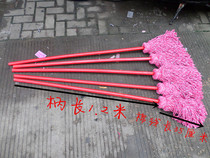 Manual mop cotton thread mop traditional mop durable water suction Home mop
