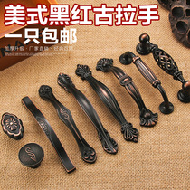 European antique cabinet drawer handle American black red bronze cabinet door handle wardrobe modern simple handle