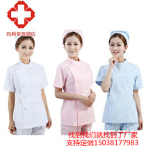 Nurse Suit Split Suit Woman Long Sleeve Blue Powdery Color Doll Collar Winter Dress Summer Clothing Short Collection Waist Health Care Work Clothes