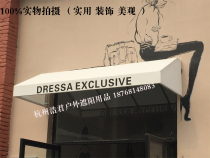 Outdoor window decoration awning French shed awning Balcony awning Cafe fixed trapezoidal awning customization