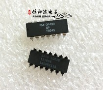 OP490GP DIP14 Brand new original