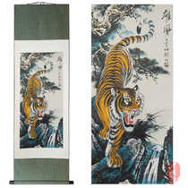 Shu Jinxiaoshan Tiger Scroll Hanging Painting Chinese Characteristics Crafts Office Decorative Woven Brocade Painting Gifts for Old and Foreigners