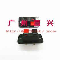 2-hole 2-position connection speaker clip Amplifier sound box clip Interface quick wiring clip Spring test clip