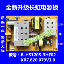 New Changhong LT32710X LT32719A Power board XR7 820 079V1 R-HS120S-3HF02