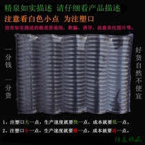 Naked currency box 27mm commemorative coin Jianjun special naked coin box coin collection box small round box coin protection monkey