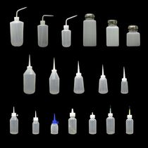 Industrial dispensing bottle Plastic bottle DISPENSING pot POINTED mouth pot OIL pot DISPENSING pot 500ML250ML150ML PLASTIC bottle