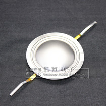 34 4-core treble sound film titanium film 34 5mm round wire titanium film high voice coil diaphragm horn repair accessories