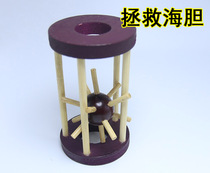 Unlock Puzzle force adults decompress and dull grinding time Burning Brain Toys Children Venting anti-dementia Save the sea urchins